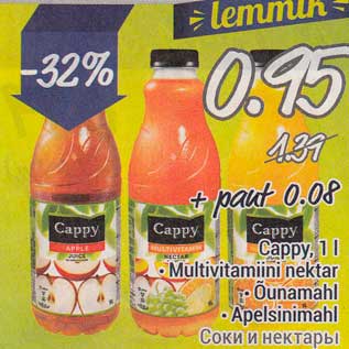 Allahindlus - Cappy, 1 l