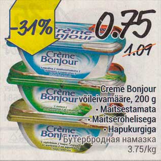 Allahindlus - Creme Bonjour võileivamääre, 200 g