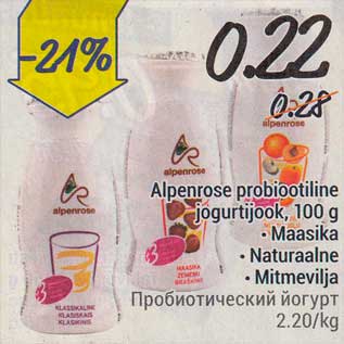 Allahindlus - Alpenrose probiootiline jogurtijook, 100 g