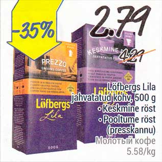 Allahindlus - Löfbergs Lila jahvatatud kohv, 500 g