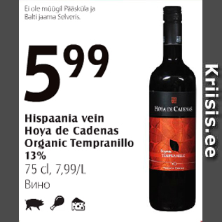 Allahindlus - Hispaania vein Hoya de Cadenas Organic Tempranillo