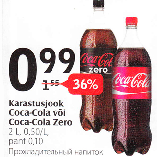 Allahindlus - Karastusjook Coca-Cola või Coca-Cola Zero 2 l