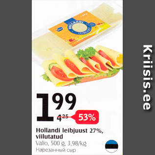 Allahindlus - Hollandi leibjuust 27%, viilutatud