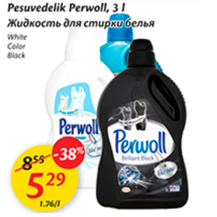 Allahindlus - Pesuvedelik Perwoll, 3 l