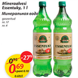 Allahindlus - Mineraalvesi Essentuky, 1 l