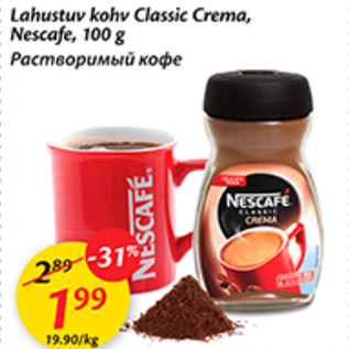 Allahindlus - Lahustuv kohv Classic Crema, Nescafe, 100 g