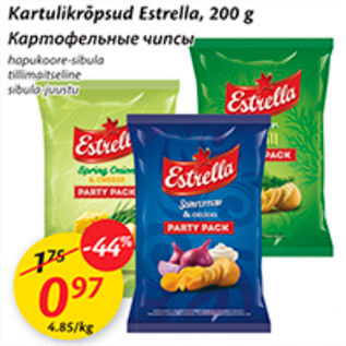 Allahindlus - Kartulikrõpsud Estrella, 200 g