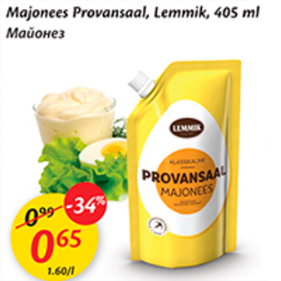 Allahindlus - Majoness Provansaal,Lemmik,40 ml