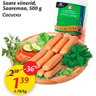 Allahindlus - Saare viinerid, Saaremaa, 500 g