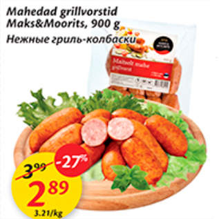 Allahindlus - Mahedad grillvorstid Maks&Moorits, 900 g