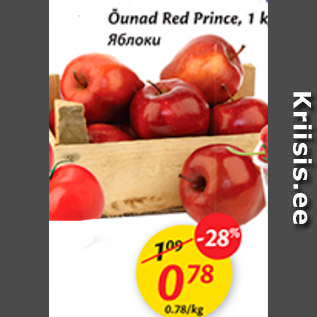 Allahindlus - Õunad Red Prince, 1 kg