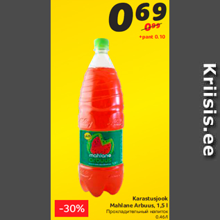 Allahindlus - Karastusjook Mahlane Arbuus, 1,5 l