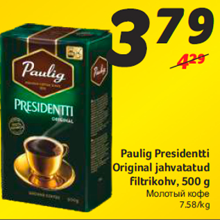 Allahindlus - Paulig Presidentti Original jahvatatud filtrikohv, 500 g