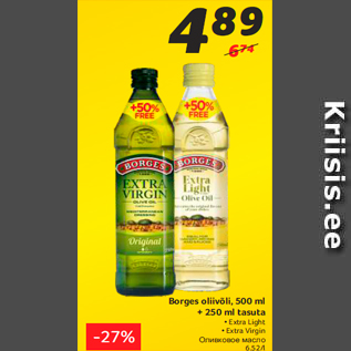 Allahindlus - Borges oliivõli, 500 ml + 250 ml tasuta