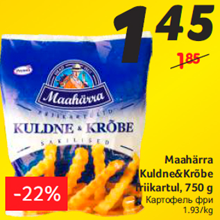 Allahindlus - Maahärra Kuldne&Krõbe friikartul, 750 g