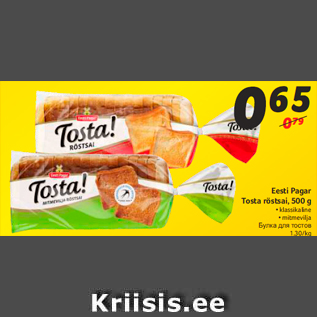 Allahindlus - Eesti Pagar Tosta röstsai, 500 g