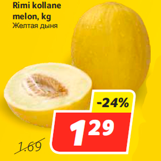 Allahindlus - Rimi kollane melon, kg