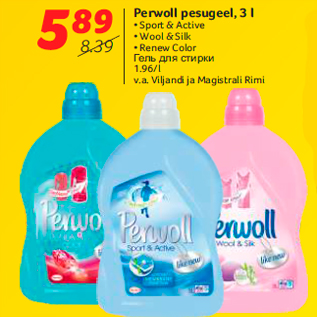 Allahindlus - Perwoll pesugeel, 3 l