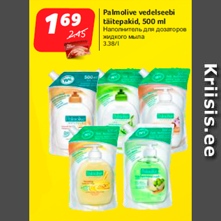 Allahindlus - Palmolive vedelseebi täitepakid, 500 ml