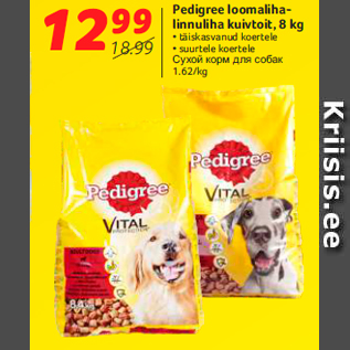 Allahindlus - Pedigree loomalihalinnuliha kuivtoit, 8 kg