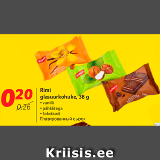 Allahindlus - Rimi glasuurkohuke, 38 g