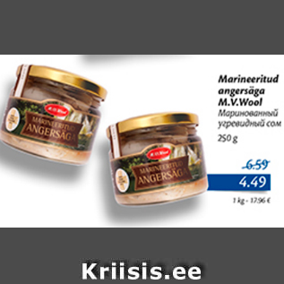 Allahindlus - Marineeritud angersäga M.V.Wool, 250 g