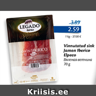 Allahindlus - Vinnutatud sink Jamon Iberico Elpozo, 70 g