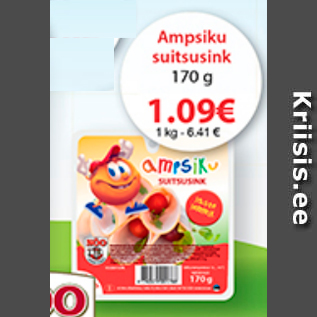 Allahindlus - Ampsiku suitsusink, 170 g