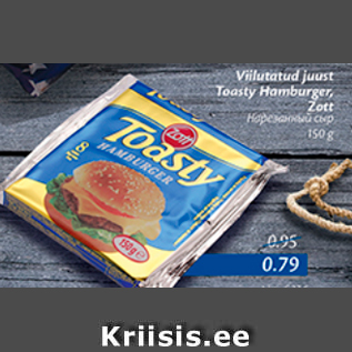 Allahindlus - Viilutatud juust Toasty hamburger, Zott, 150 g