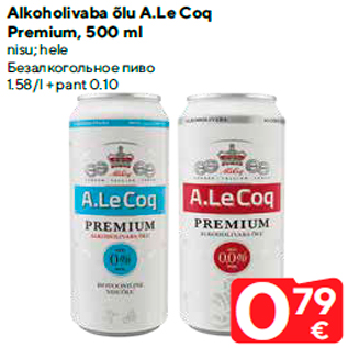 Allahindlus - Alkoholivaba õlu A.Le Coq Premium, 500 ml