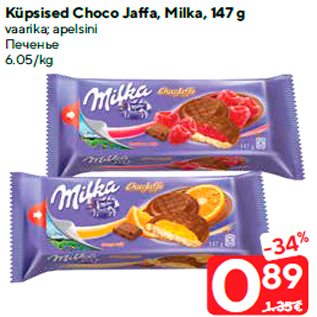 Allahindlus - Küpsised Choco Jaffa, Milka, 147 g