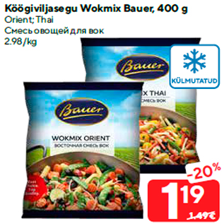 Allahindlus - Köögiviljasegu Wokmix Bauer, 400 g