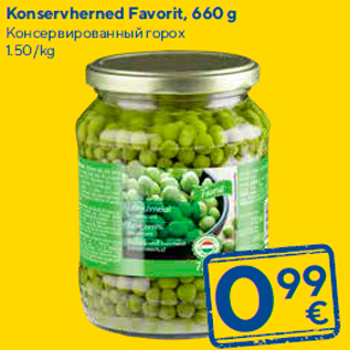 Allahindlus - Konservherned Favorit, 660 g