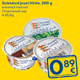 Allahindlus - Sulatatud juust Hiirte, 200 g