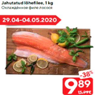 Allahindlus - Jahutatud lõhefilee, 1 kg