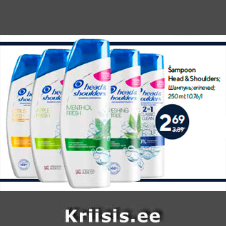 Allahindlus - Šampoon Head & Shoulders