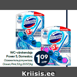 Allahindlus - WC-värskendaja Power 5, Domestos