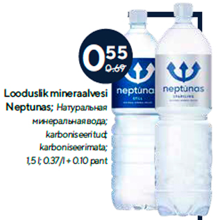 Allahindlus - Looduslik mineraalvesi Neptunas