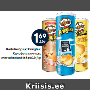 Allahindlus - Kartulikrõpsud Pringles