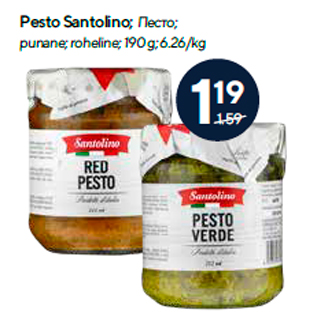 Allahindlus - Pesto Santolino