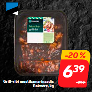 Allahindlus - Grill-ribi mustikamarinaadis Rakvere, kg