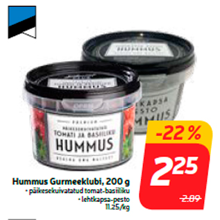 Allahindlus - Hummus Gurmeeklubi, 200 g