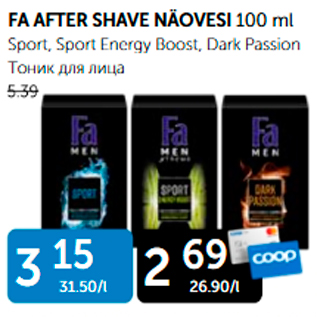 Allahindlus - FA AFTER SHAVE NÄOVESI 100 ml