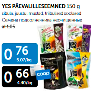 Allahindlus - YES PÄEVALILLESEEMNED 150 G