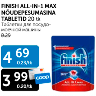 Allahindlus - FINISH ALL-IN-1 MAX NÕUDEPESUMASINA TABLETID 20 tk