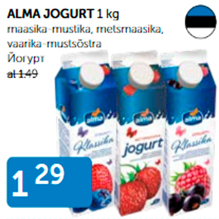 Allahindlus - ALMA JOGURT 1 kg