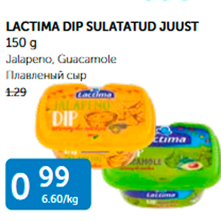 Allahindlus - LASTIMA DIP SULATATUD JUUST 150 G