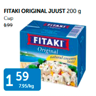 Allahindlus - FITAKI ORIGINAL JUUST 200 G