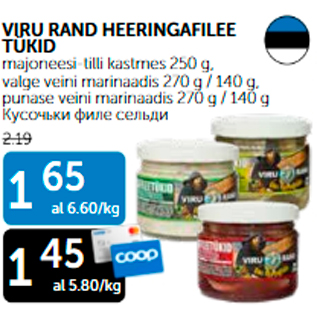 Allahindlus - VIRU RAND HEERINGAFILEE TUKID