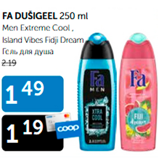 Allahindlus - FA DUŠIGEEL 250 ml